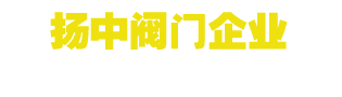 底部logo